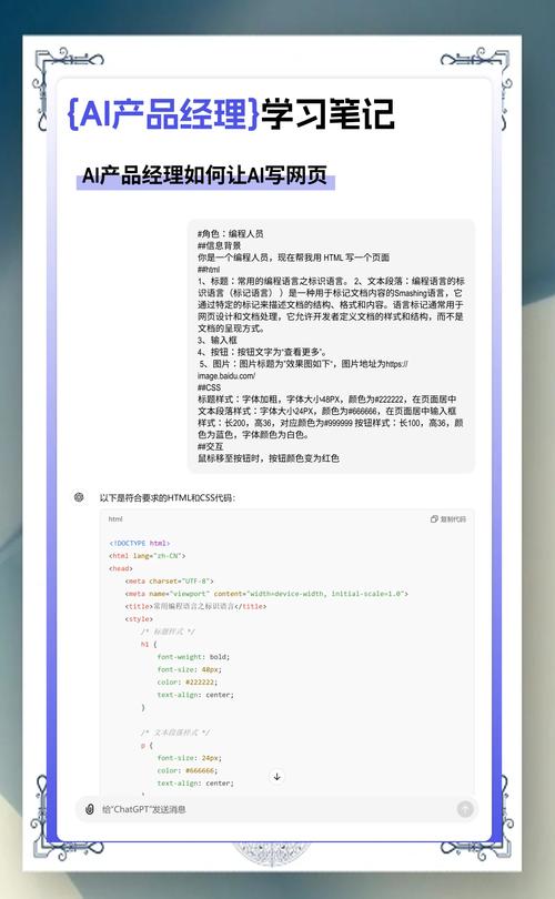 如何利用Yii框架Gii代码生成器高效生成长尾关键词相关代码？