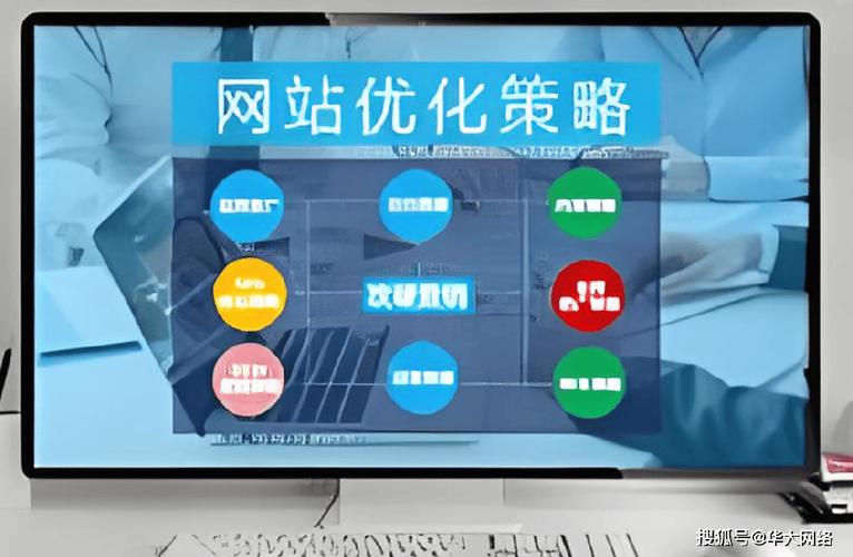 企业为何倾向于将SEO外包给专业优化公司？