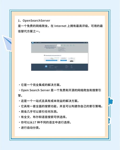 如何用数据爬虫网站提升工作效率，你收藏了吗？