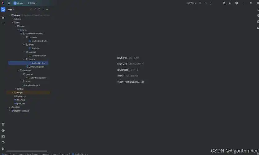 如何配置Spring Boot中MyBatis的XML资源文件路径？