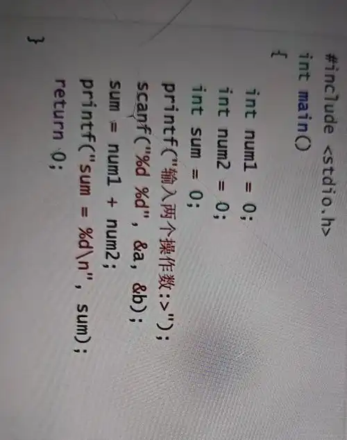如何正确使用C语言中的unique函数示例？