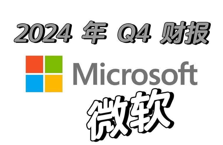 .NET诞生20周年，微软新版本发布，将如何改写历史？