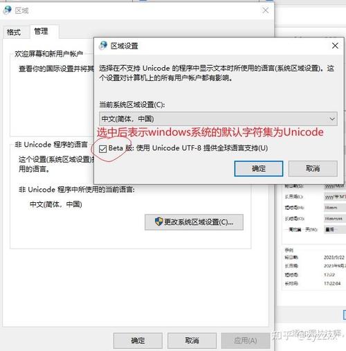 如何调整MySQL数据库的默认字符集设置？