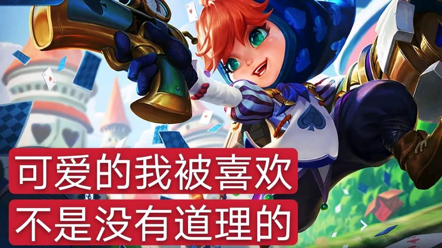 究竟是否始终只是个新手？