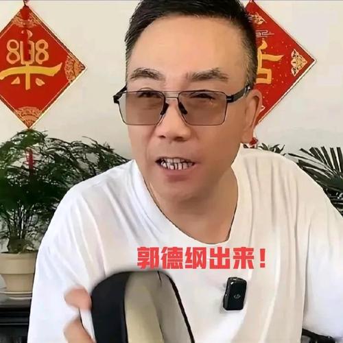 娱乐明星如何巧妙化解舆论风波，做好危机公关？