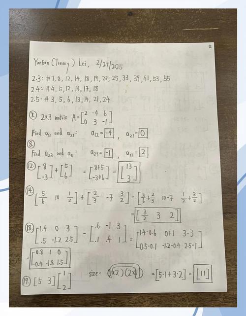 Java中如何具体实现Gauss消元法步骤详解？