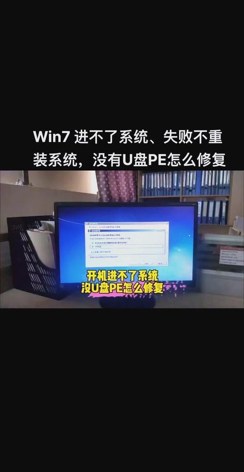 Jrebel启动失败，如何高效排查解决？