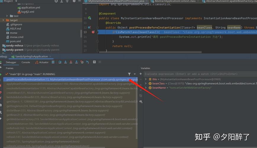 Spring的BeanFactoryPostProcessor接口示例代码如何改写为长尾词？