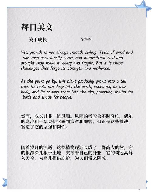 C. Ilya And The Tree的树形dp暴力改写如何转化为长尾？