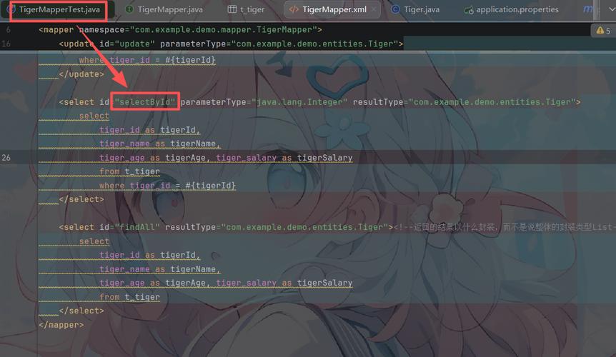 Android中FragmentHostCallback.getHandler()方法引发NullPointerException，这是为什么？