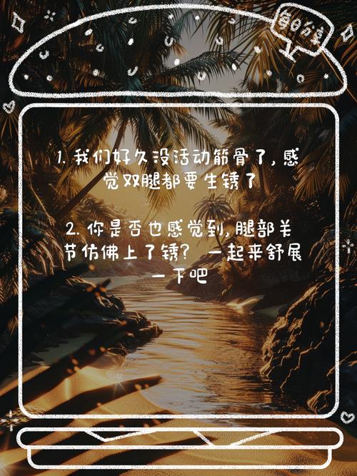 微信小程序如何制作canvas长尾词朋友圈海报？