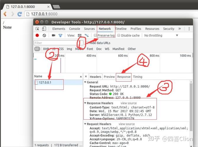 Django的StreamingHttpResponse与FileResponse文件下如何改写实现长尾词疑问？
