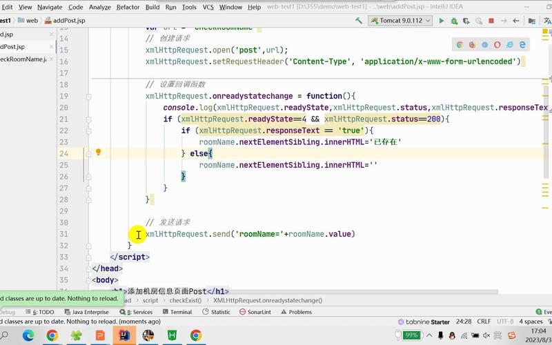 如何将jQuery的AJAX请求改写为使用原生JavaScript实现？