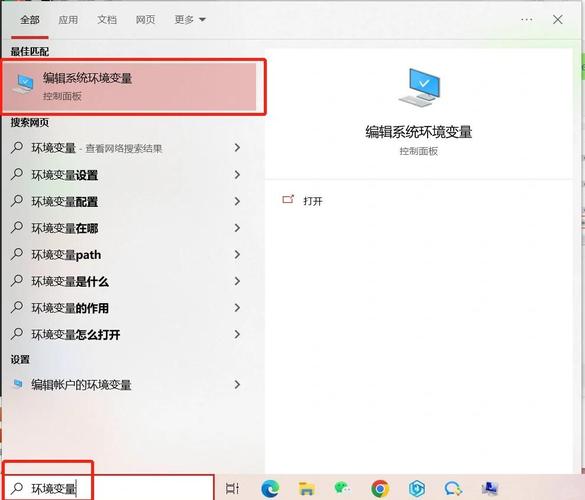 ASP.NETCore如何配置环境变量以适应不同开发与部署场景？