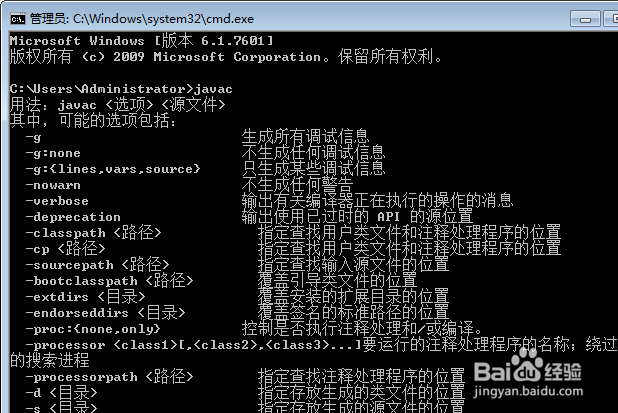 Eclipse导入项目红叉问题，如何完美解决不影响项？