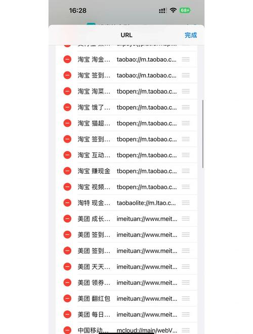 如何通过PHP编写每周签到功能来有效提升用户参与度？