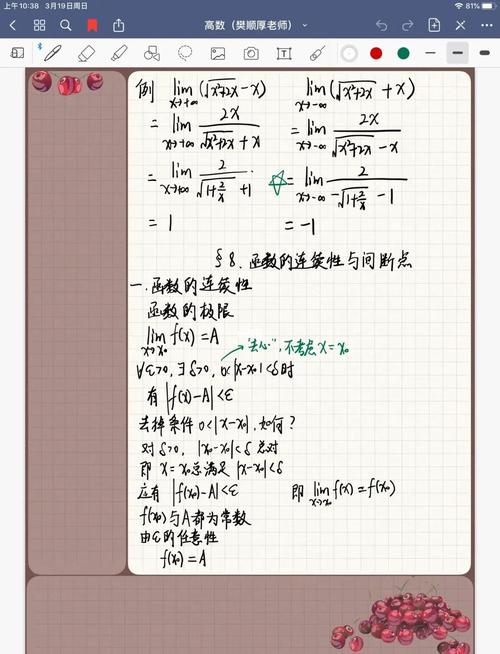 Lua中__pairs函数究竟是如何实现的？