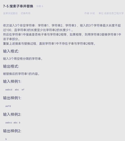 C语言条件查询时，如何避免常见错误并优化查询效率？