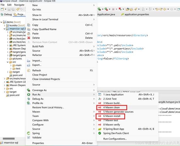 如何将SpringBoot项目打包成Jar并成功部署到服务器上？