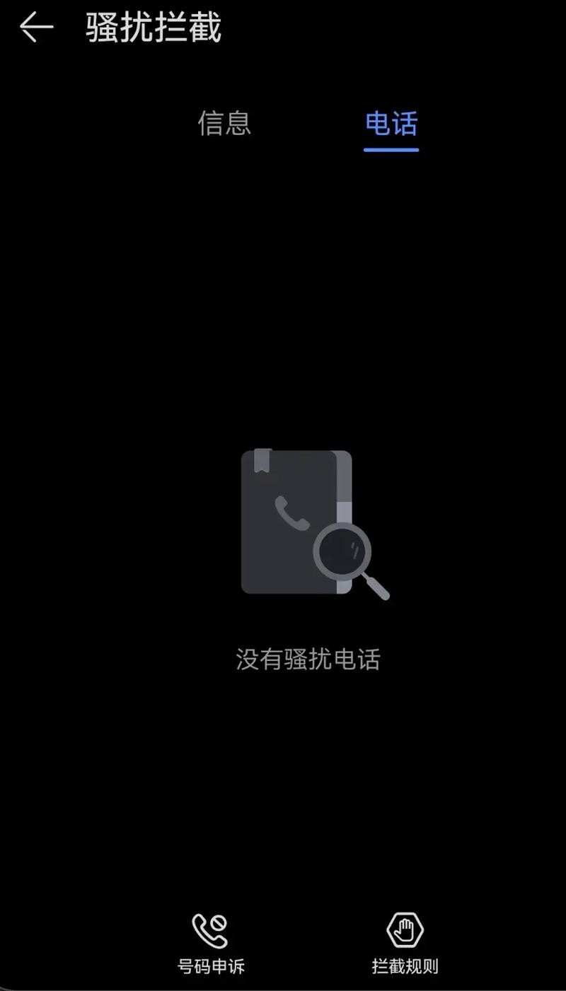 PHP如何实现类似微信红包的长尾词金额随机分配算法？