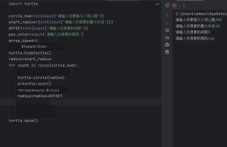 如何用Python turtle模块绘制直径为60的蓝色圆点？