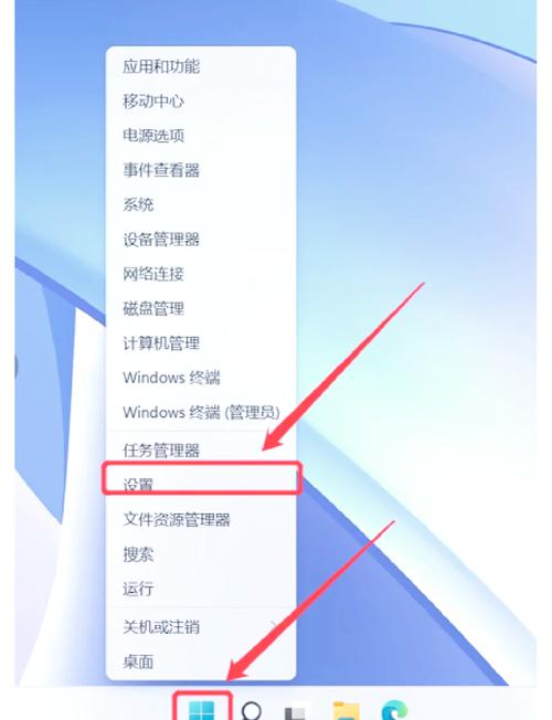 如何快速将电脑与蓝牙耳机简单配对连接？