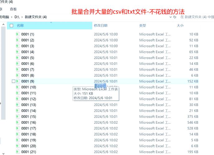 如何将多个ASP.NET WCF服务合并成一个WSDL文件？