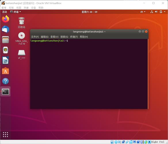 如何通过安装cmatrix快速精通Linux终端动画效果？
