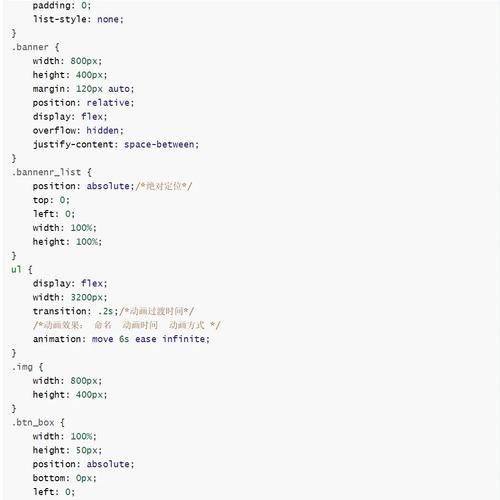 如何用JS、HTML、CSS实现手动和自动切换的轮播图功能？