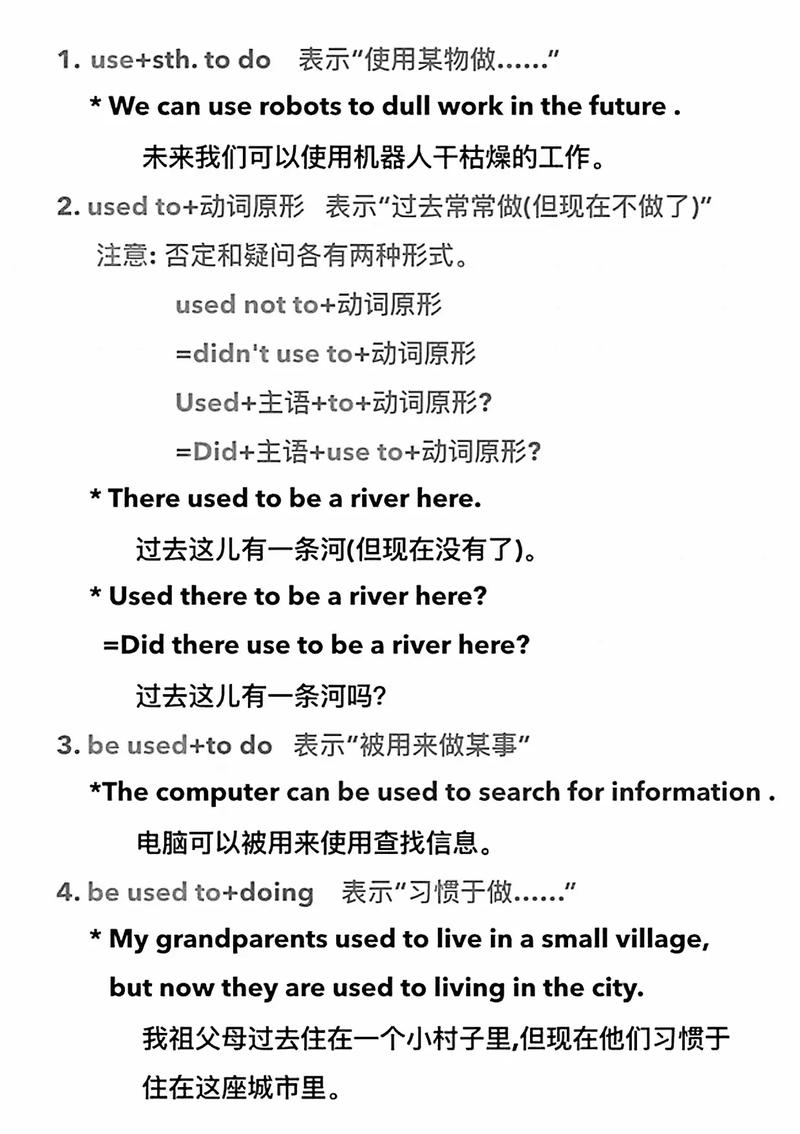 如何将React中useEffect的四种用法巧妙地改写为一个长尾？