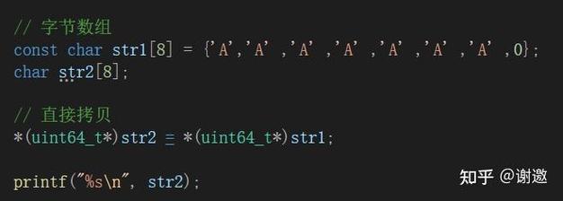 C/C++中为何不宜按值传递数组而非指针？