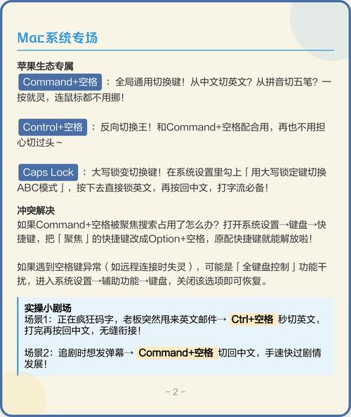 在CCS(TI IDE)中如何实现中英文界面切换？