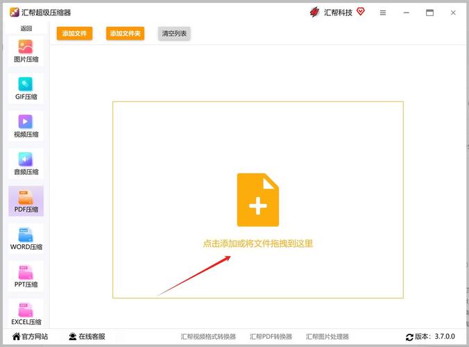 如何利用PHP异步协程技术，高效解决大文件上传下载难题？
