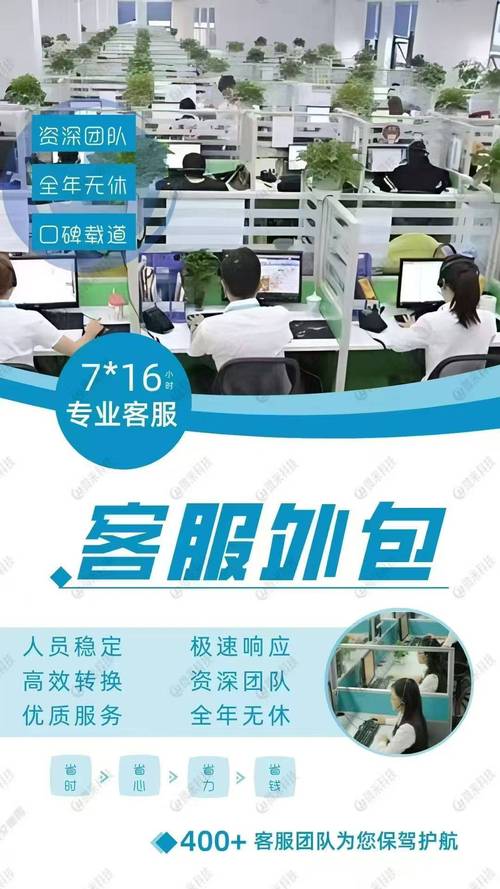外包靠谱吗？程序员在选择外包项目时如何确保合作方靠谱？