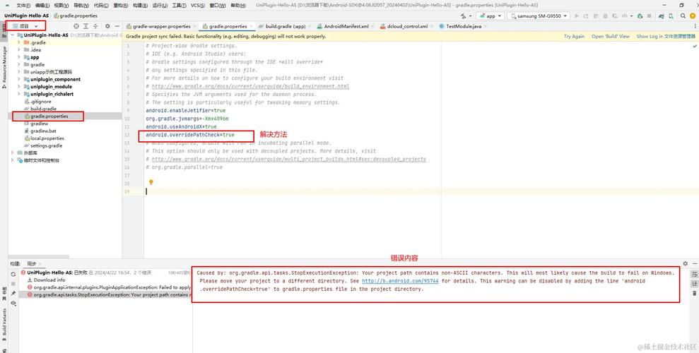 如何通过UniApp实现快应用原生组件的扩展及其应用技巧？