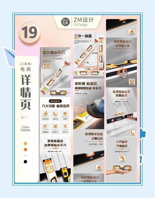 如何挑选适合文具批发企业展示的个性化文具用品网站模板？
