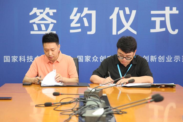 深圳航天华拓科技响应式网站项目签约进展如何？