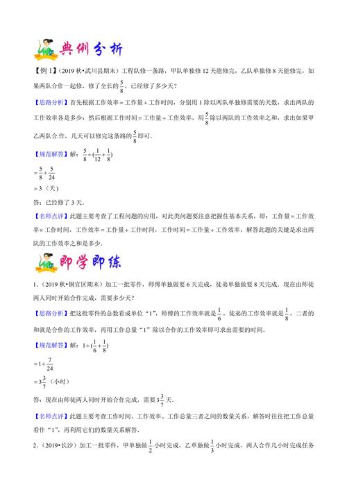 暂停和暂缓施工项目在本质区别上，哪个更符合项目实际情况的调整需求？