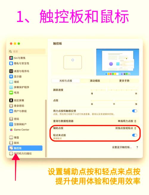 如何设置Mac PyCharm的.gitignore文件？