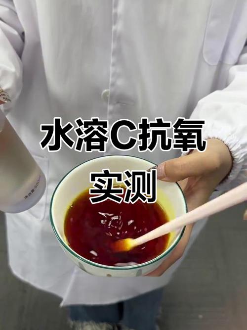 本人亲测-C效果如何？