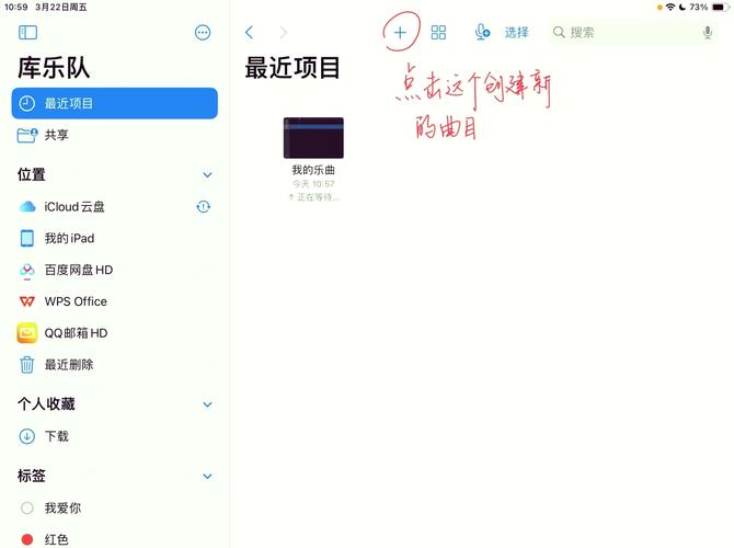 如何使用两种方法导入jQuery库？
