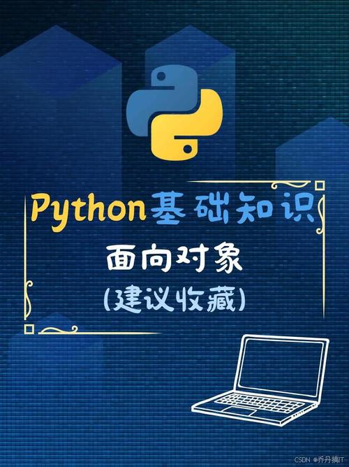 Ruby入门必学：如何掌握方法对象？