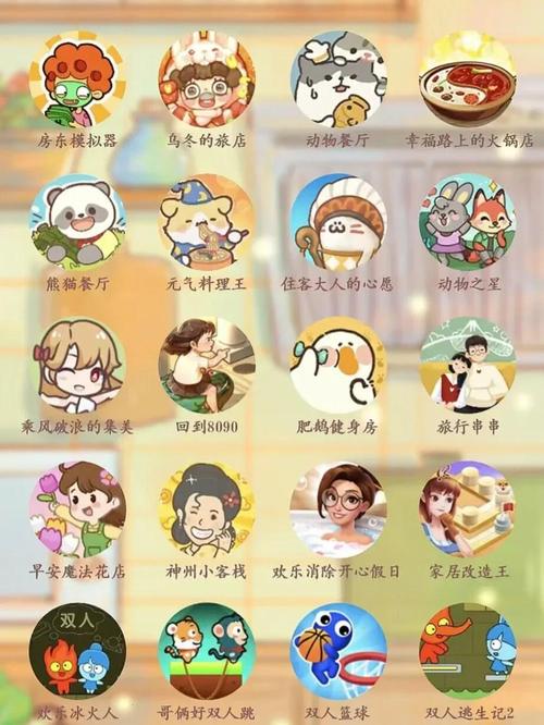 抖音小程序里有哪些生活娱乐、购物、教育、游戏、工具类的小程序推荐？