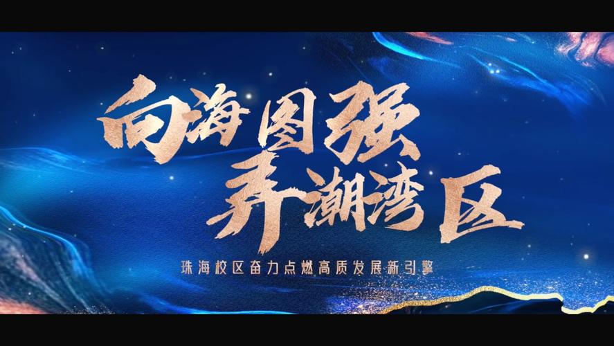 卓立海创引领舆情监控新风尚，哪家企业能跟上这样的潮流？