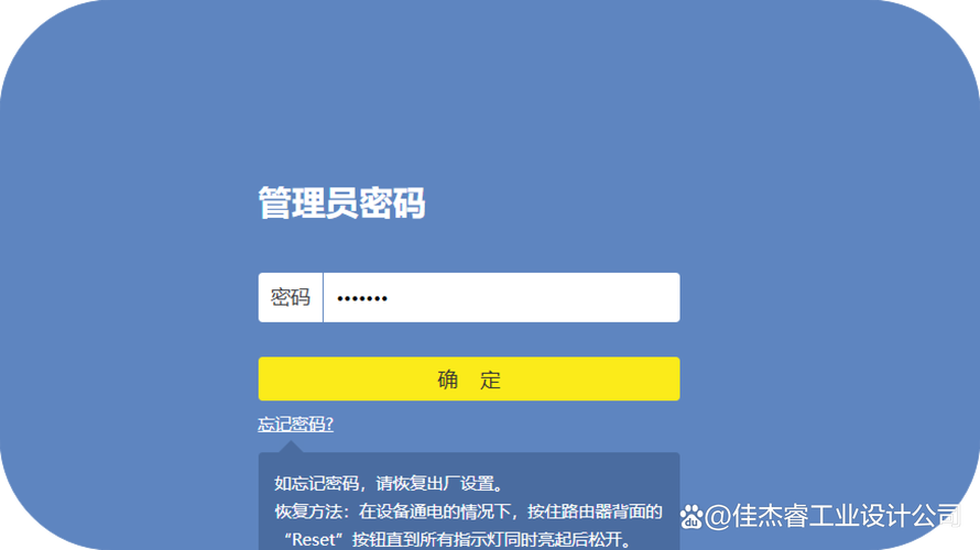 如何用iview-admin实现动态路由的代码示例？