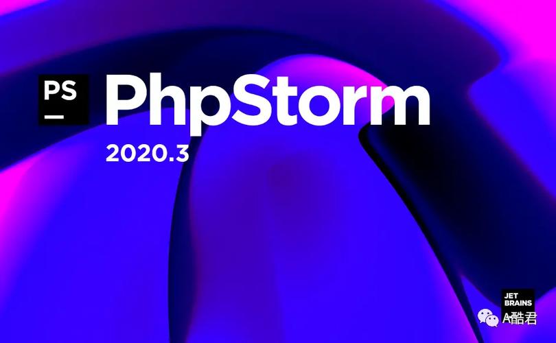 新版PHPStorm 2020.3，真香体验如何？