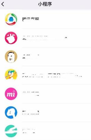 微信小程序如何实现搜索历史记录的长尾词搜索功能？