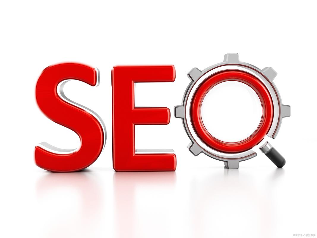 重庆哪家公司是整站优化领域的SEO专家领航者呢？