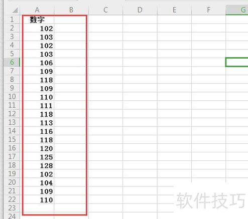 PHP如何统计1~10000中所有完数的数量并展示？