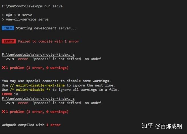 Vue脚手架安装失败怎么办？有哪些常见问题及解决方法？